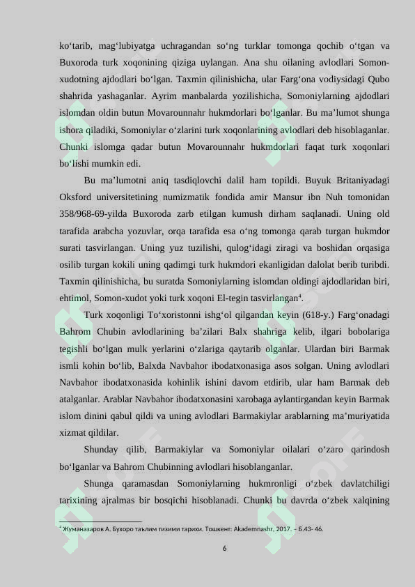Preview 6