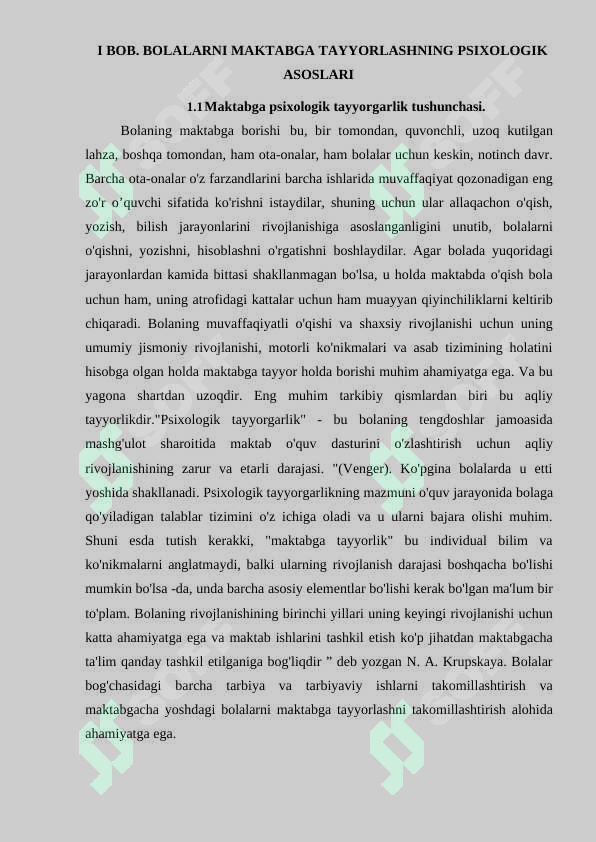 Preview 6