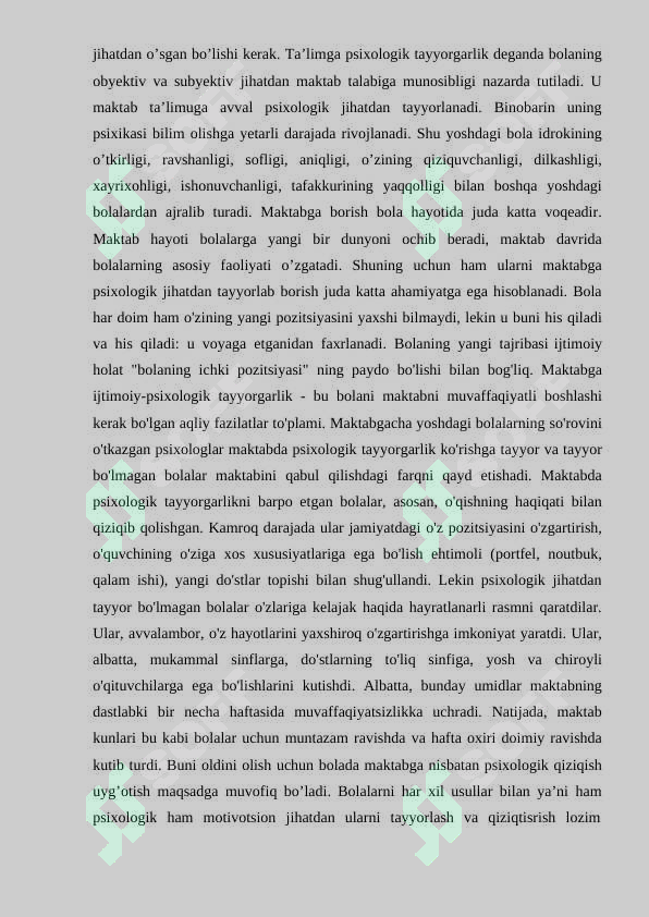 Preview 8