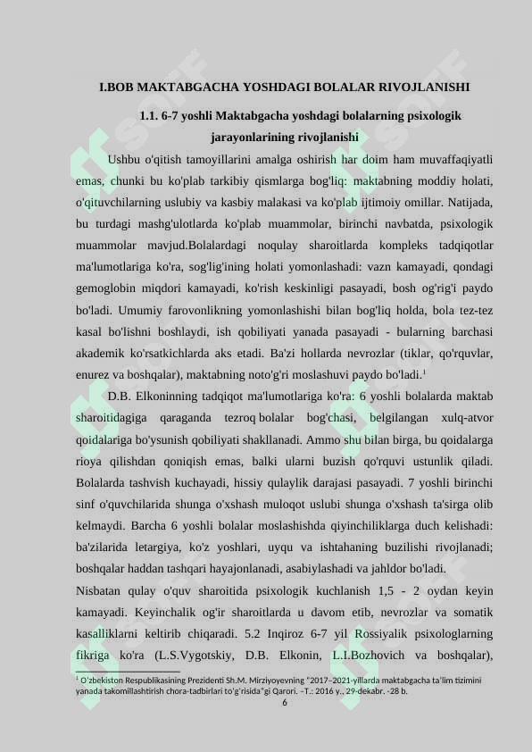 Preview 6