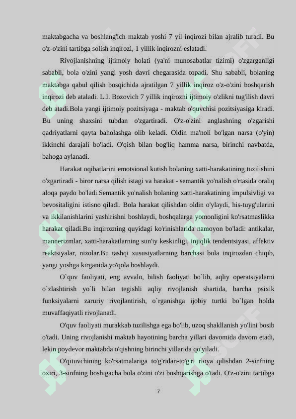 Preview 7