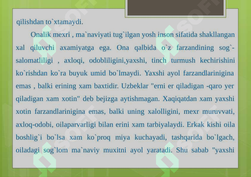 Preview 5