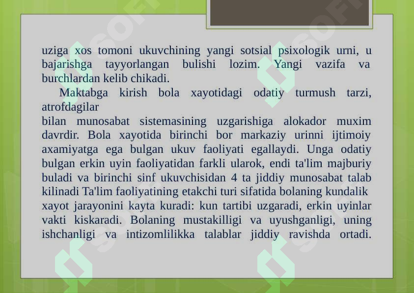 Preview 7