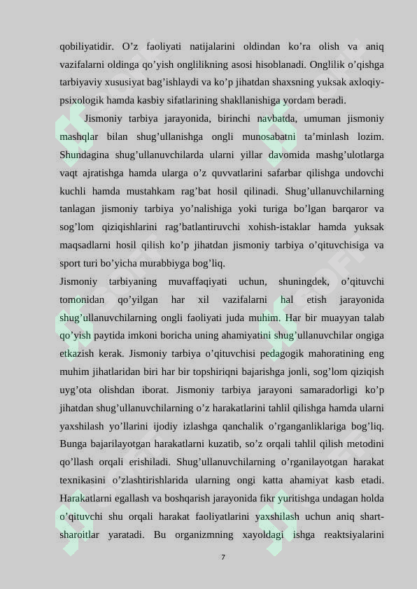 Preview 7