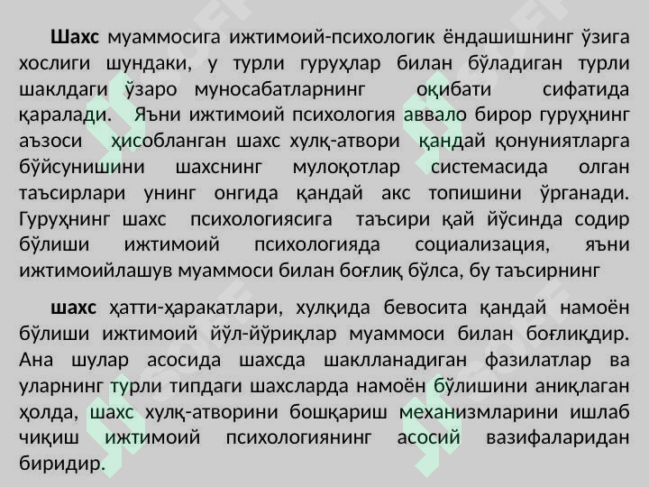 Preview 4