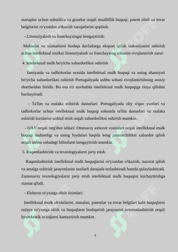 Preview 5