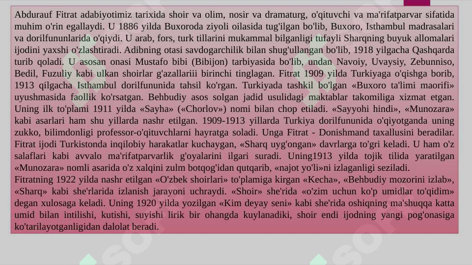Preview 2