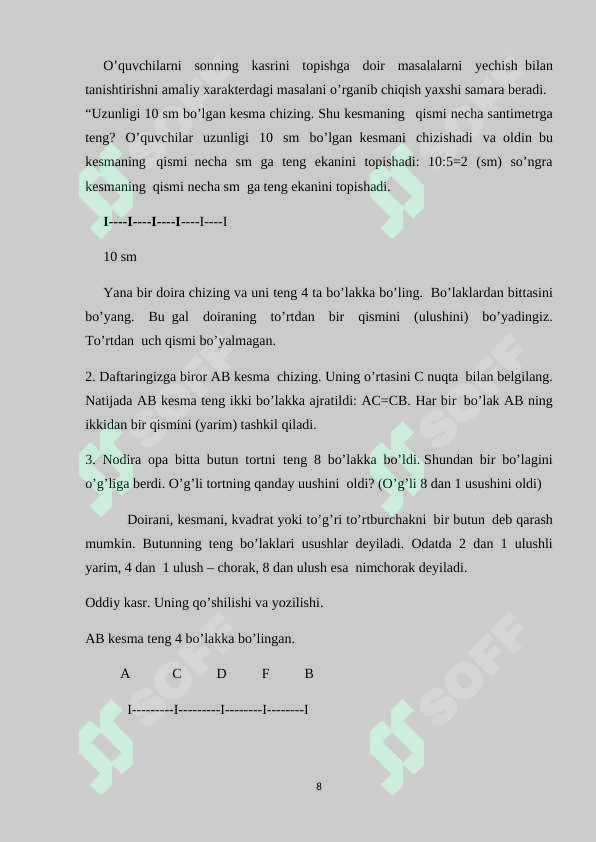 Preview 8