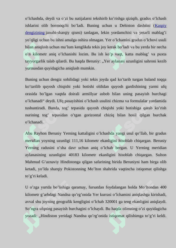 Preview 6