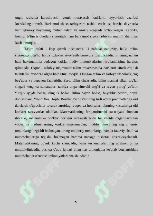 Preview 3