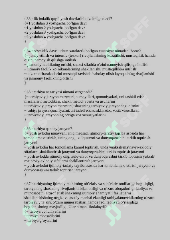 Preview 7