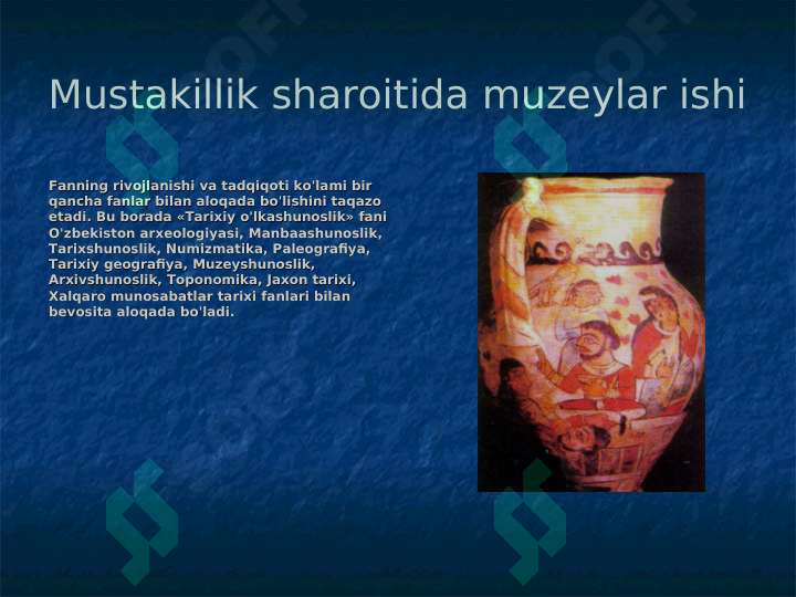 Preview 5
