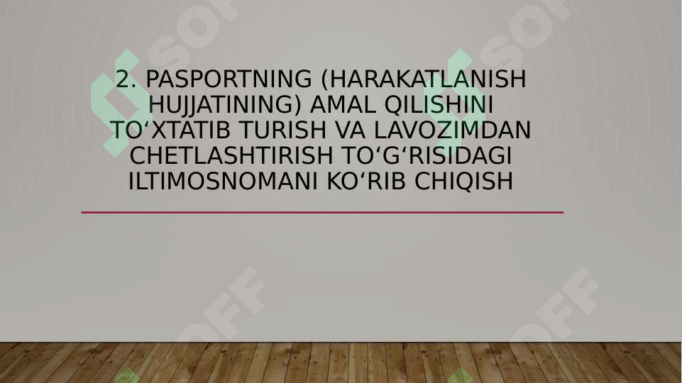 Preview 7