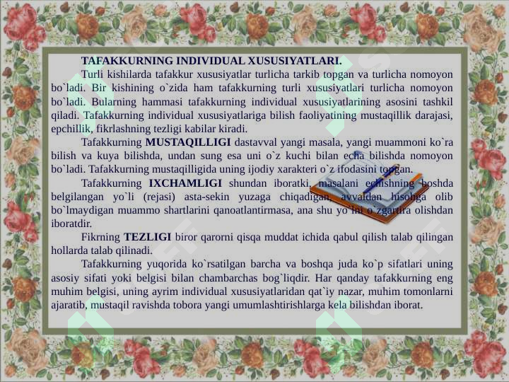 Preview 8