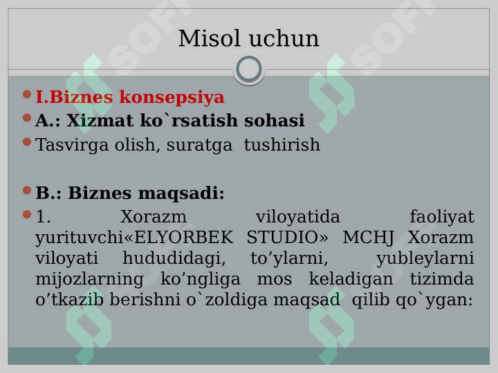 Preview 7