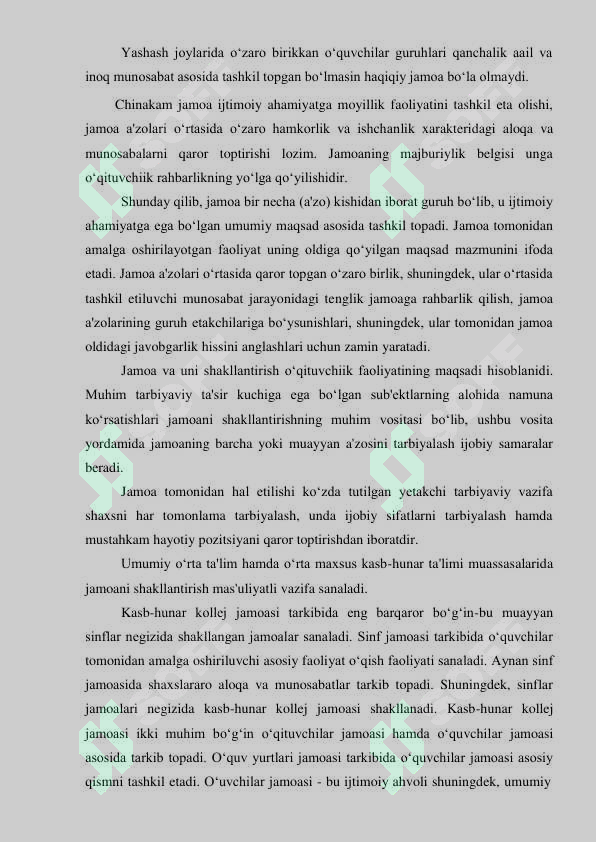 Preview 8