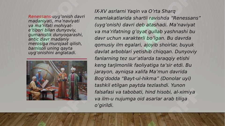 Preview 4