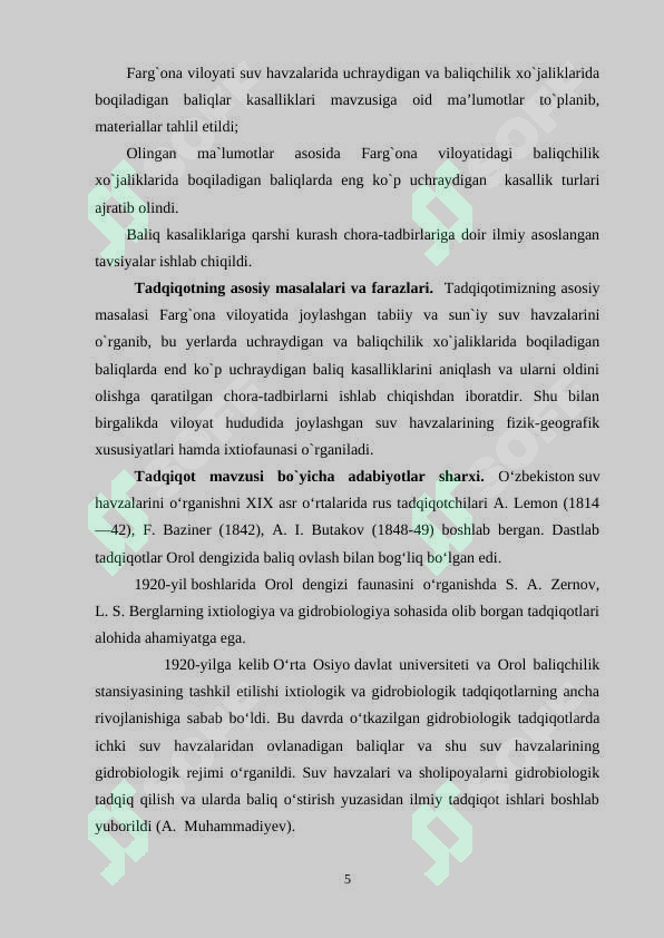 Preview 5