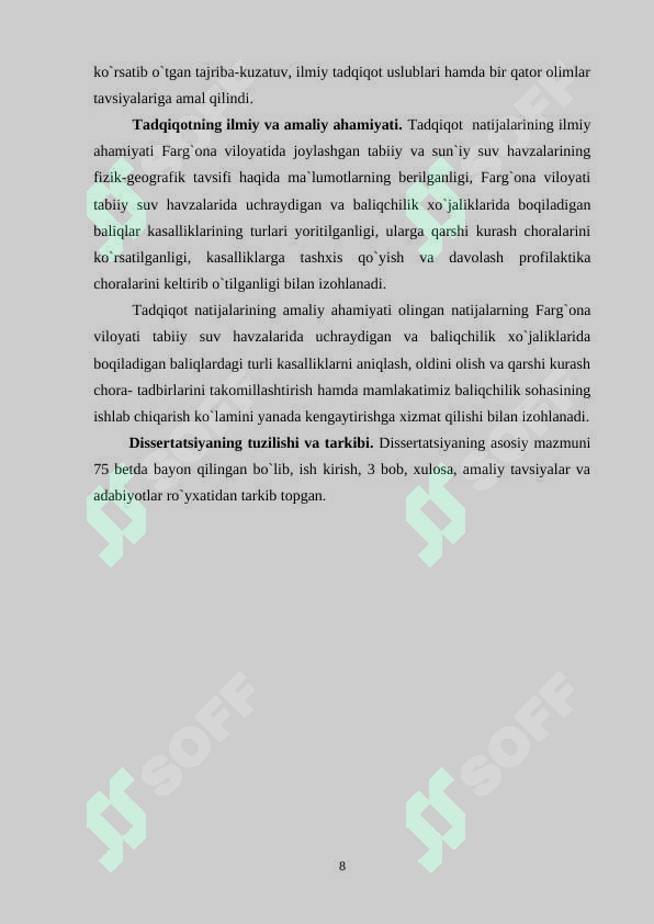 Preview 8