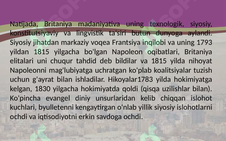 Preview 7