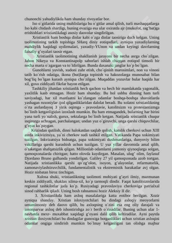 Preview 8