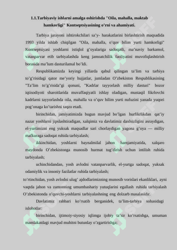 Preview 8