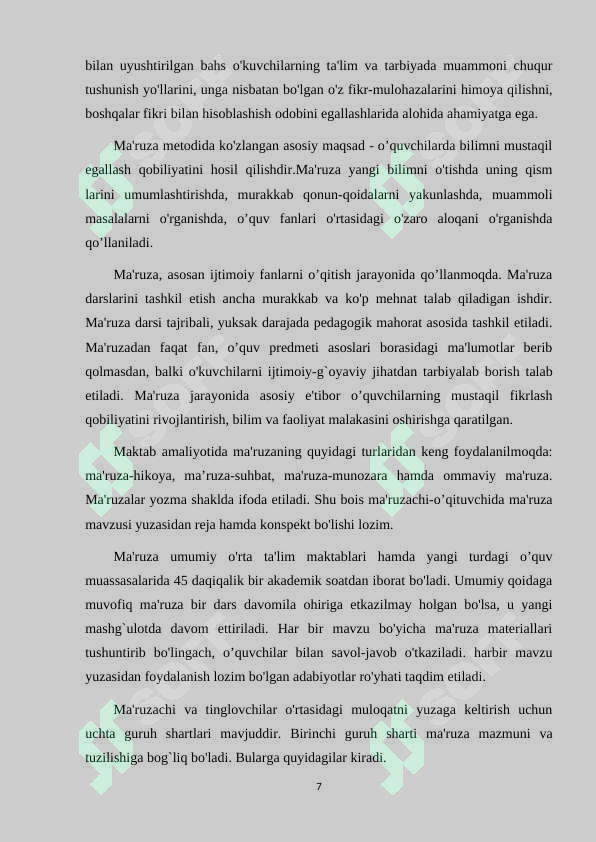 Preview 7