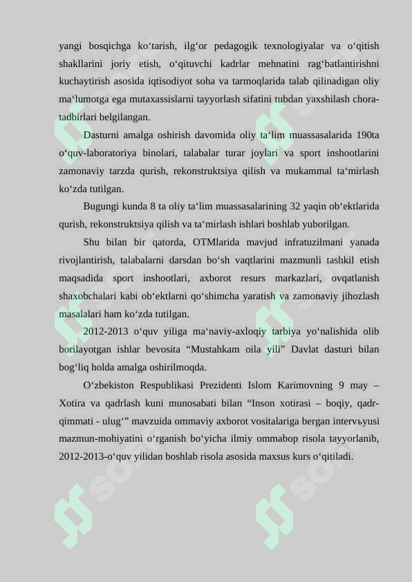 Preview 5