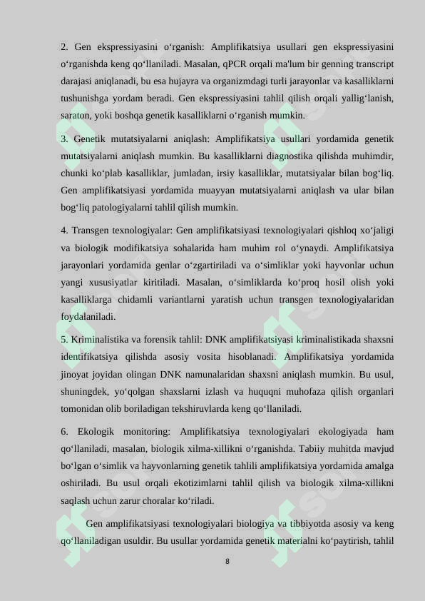 Preview 8