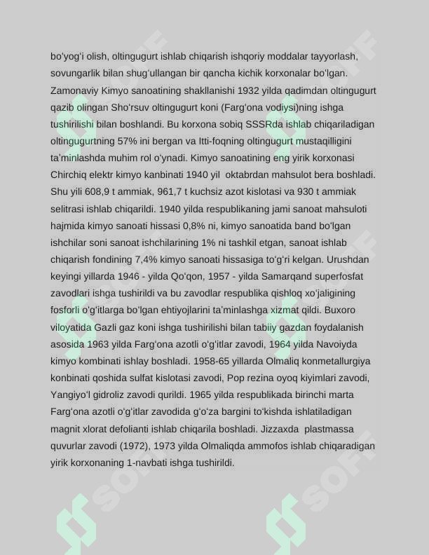 Preview 8