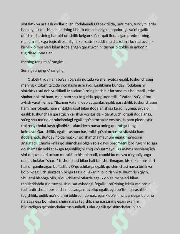 Preview 5