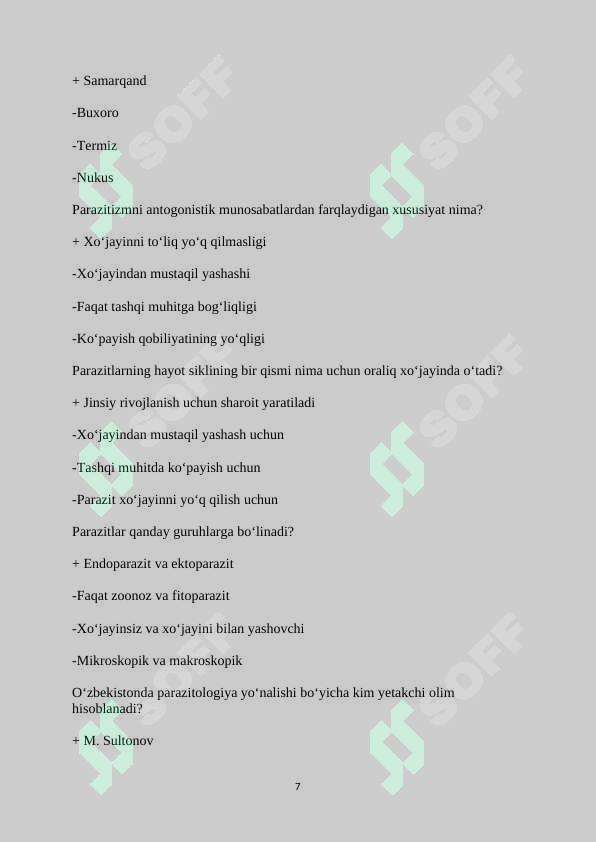 Preview 7