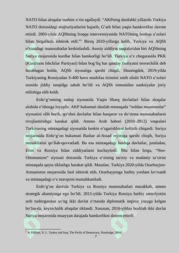 Preview 7