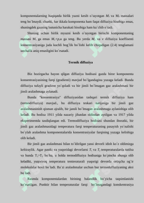 Preview 8