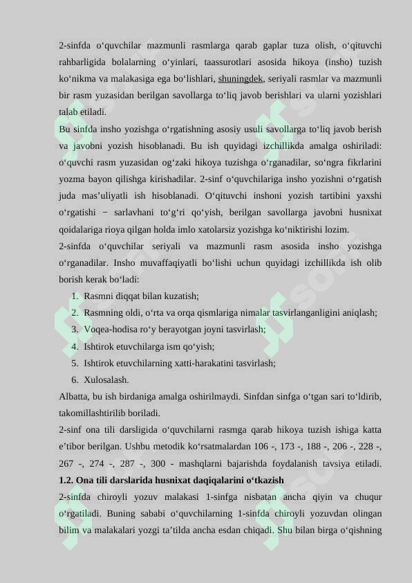 Preview 8