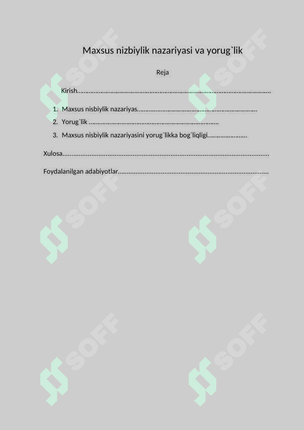 Preview 2