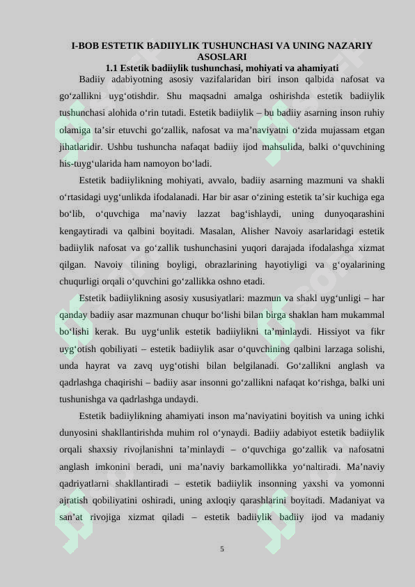 Preview 5