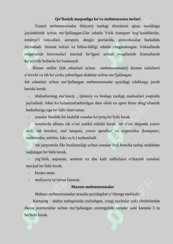 Preview 8