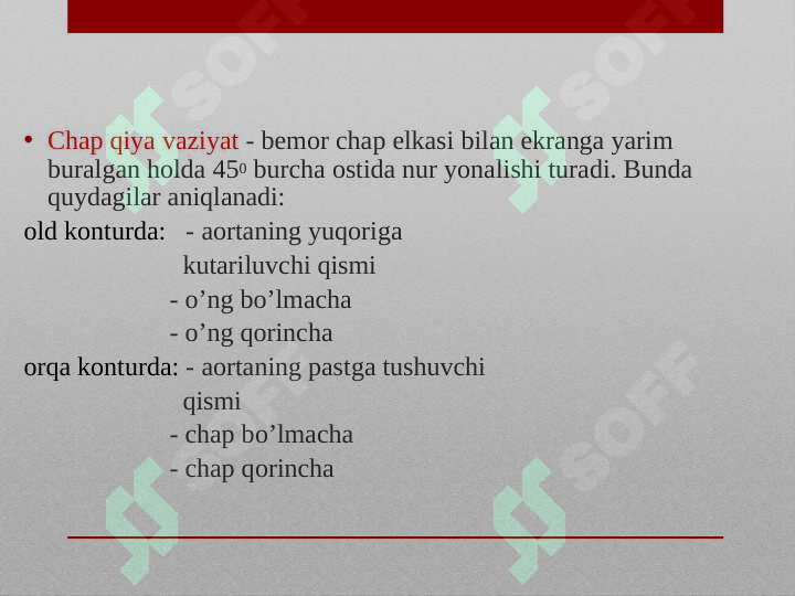 Preview 6