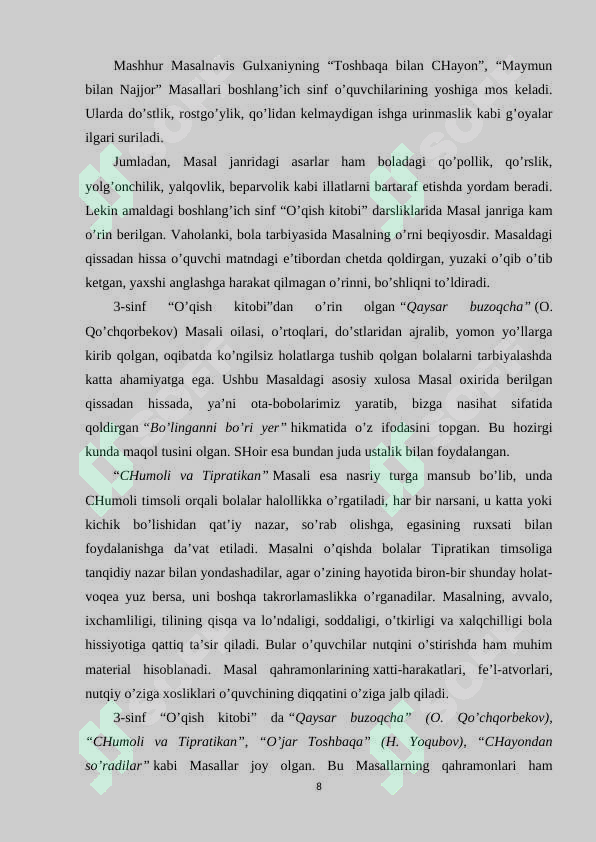 Preview 8