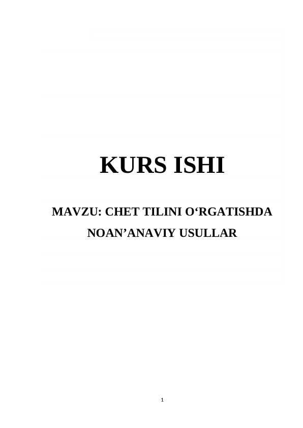 Preview 1