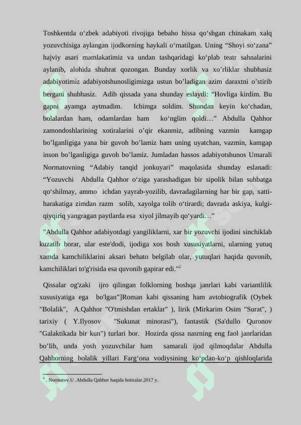 Preview 8