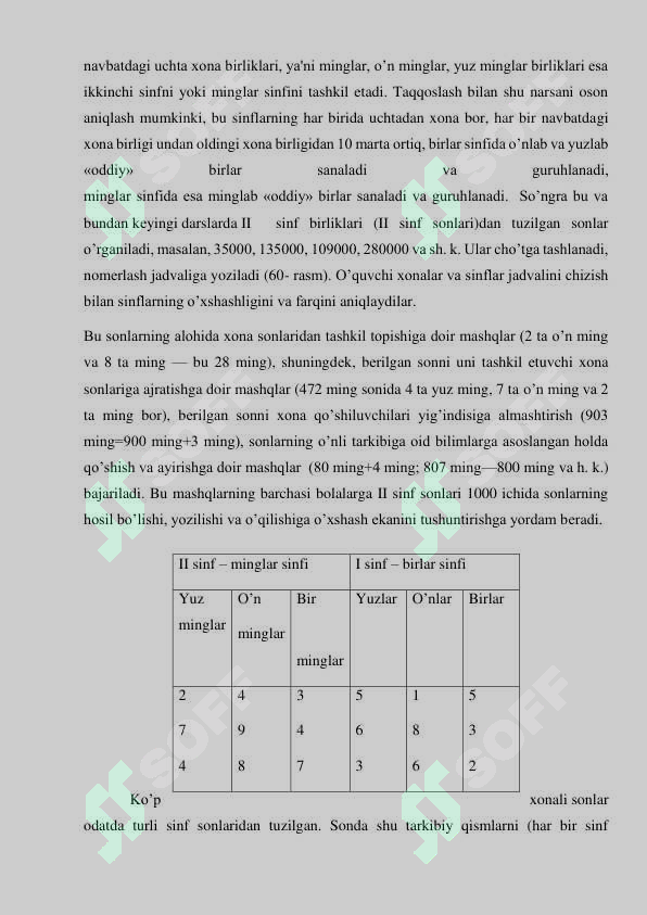Preview 8