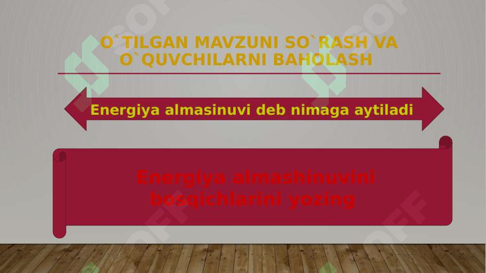 Preview 5