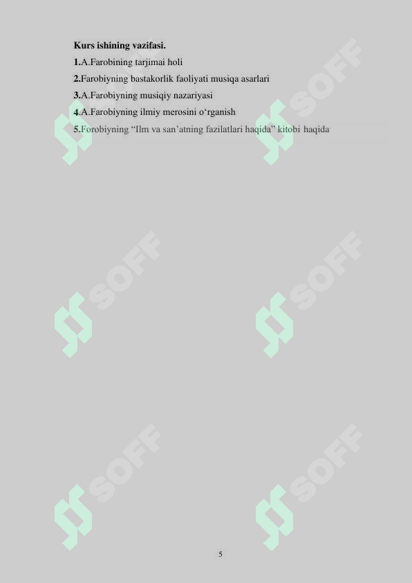 Preview 5