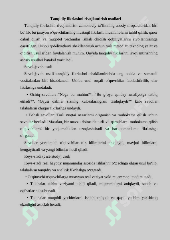 Preview 7