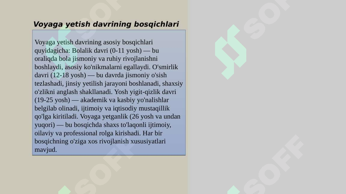 Preview 7
