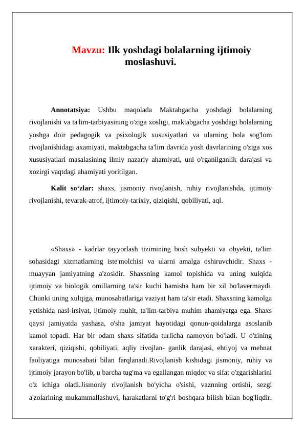 Preview 1