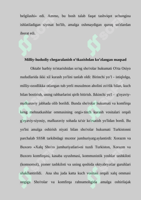 Preview 5