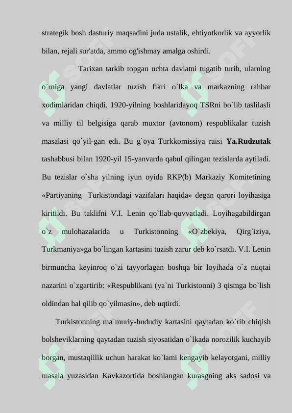 Preview 7